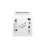 Перехідник 3.5mm M to 2x3.5mm F (4pin) gray Vention (BDBW0)