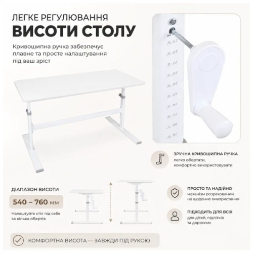 Парта Cubby сіра (Imparare Grey)