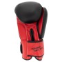 Боксерські рукавички PowerPlay 3004 Classic Чорно-Червоні 12 унцій (PP_3004_12oz_Bl/Red)