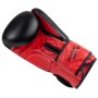 Боксерські рукавички PowerPlay 3004 Classic Чорно-Червоні 12 унцій (PP_3004_12oz_Bl/Red)