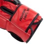 Боксерські рукавички PowerPlay 3004 Classic Чорно-Червоні 12 унцій (PP_3004_12oz_Bl/Red)