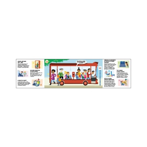 Книга Місто: Чи знаєш ти, як у ньому поводитися? - Радка Піро Ранок (9789667615819)