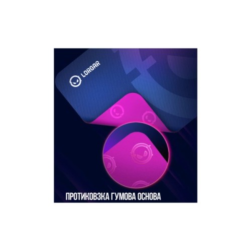 Килимок для мишки Lorgar Main 139 XL Purple (LRG-GMP139)