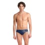 Плавки Arena Foggy Dots Swim Briefs 008482-701 темно-синій 85 (3468337531036)