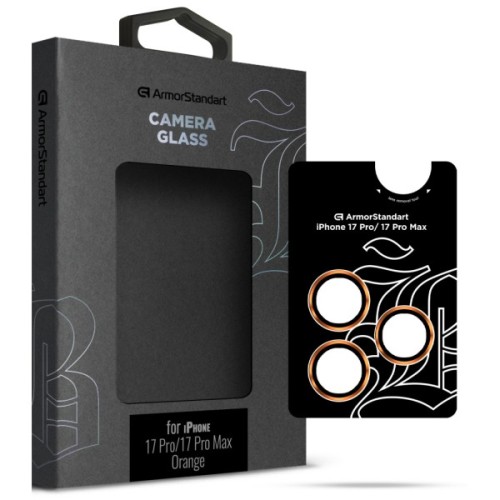 Скло захисне Armorstandart for Camera Supreme BI Apple iPhone 17 Pro / 17 Pro Max Orange (ARM86440)
