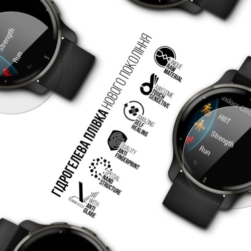 Плівка захисна Armorstandart Matte hydrogel Garmin Venu 2 Plus 6 pcs (ARM92029)