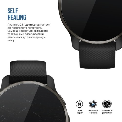 Плівка захисна Armorstandart Matte hydrogel Garmin Venu 2 Plus 6 pcs (ARM92029)