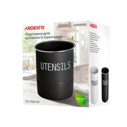 Підставка для кухонного приладдя Ardesto Midori 12х15.5см, метал, чорний (AR0915B)