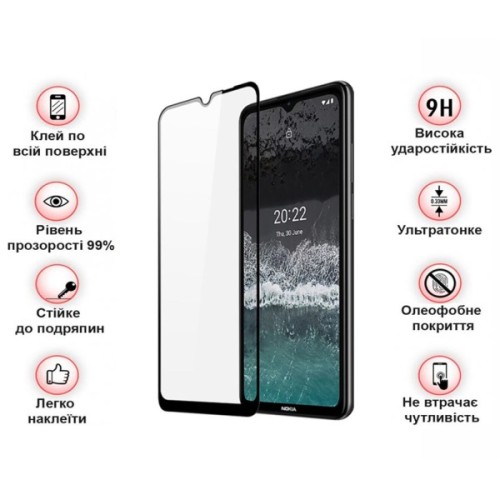 Скло захисне BeCover Nokia C21 Black (709741)