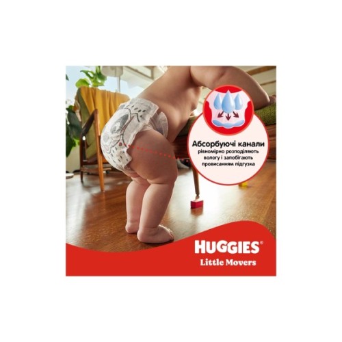 Підгузки Huggies Little Movers 5 (11-25 кг) M-pack, 126 шт (5029053583419)