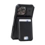 Чохол до мобільного телефона UAG Magnetic with Stand Metropolis Wallet PU Black (964445114040)
