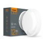 Світильник Videx LED з датчиком ІК IP54  12W 5000K сенсорн (VL-BHR-125W-SP)