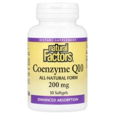 Антиоксидант Natural Factors Коензим Q10, 200 мг, Coenzyme Q10, 30 гелевих капсул (NFS-20721)