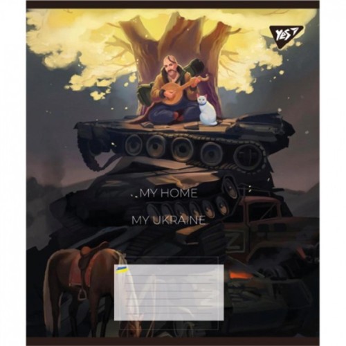 Зошит Yes My Ukraine 36 аркушів клітинка (766684)
