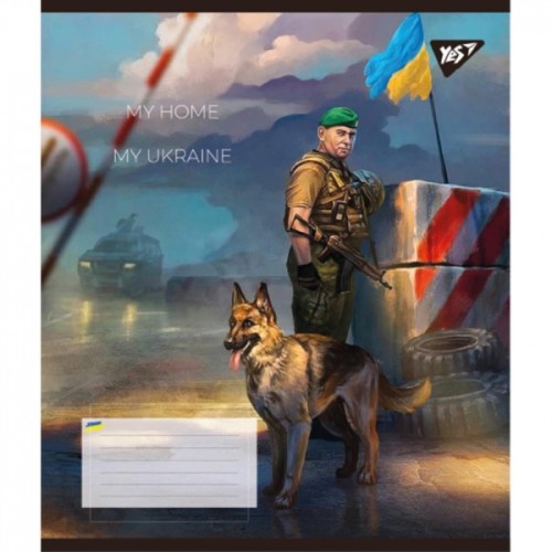 Зошит Yes My Ukraine 36 аркушів клітинка (766684)