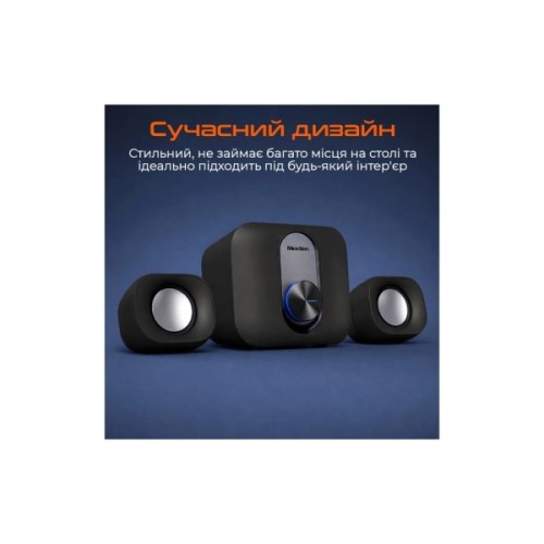 Акустична система Meetion SP2110 Black (MT-SP2110-A)