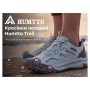Кросівки Humtto чоловічі трекінгові Trail протиударні хакі 43 (150633A-1-43)