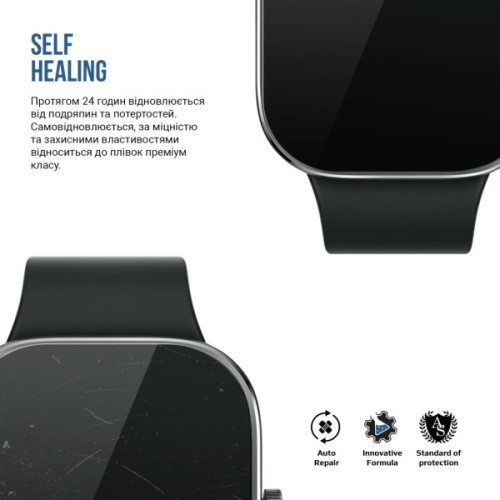 Плівка захисна Armorstandart Matte hydrogel Xiaomi Redmi Watch 4 6 pcs (ARM92126)