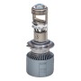 Автолампа PULSO L8-H7/3570 chip/12-24v/2*45W/10800Lm/6500K (L8-H7)