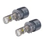 Автолампа PULSO L8-H7/3570 chip/12-24v/2*45W/10800Lm/6500K (L8-H7)