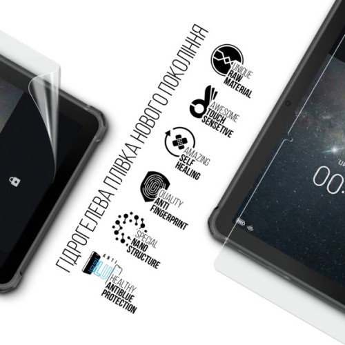 Плівка захисна Armorstandart Anti-Blue hydrogel Sigma mobile Tab A1033 X-treme 2 10.1inch (ARM93978)