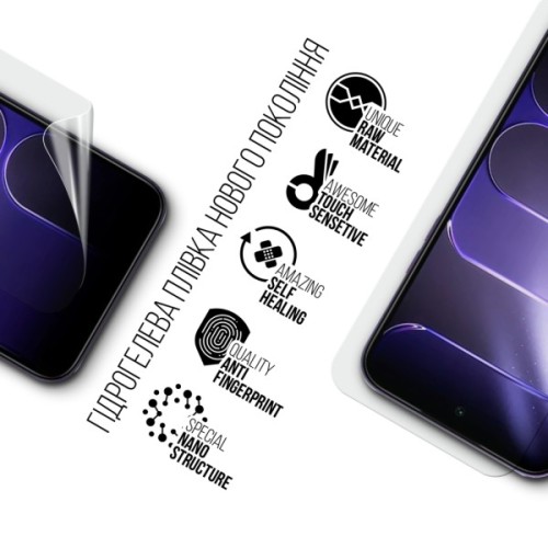 Плівка захисна Armorstandart hydrogel Tecno Spark 50 5G (ARM94102)