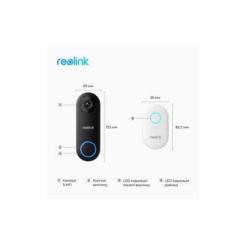 Дверний дзвінок Reolink Video Doorbell WiFi (D340W)