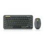 Комплект REAL-EL KIT-635W Wireless/Bluetooth Black (EL123100057)