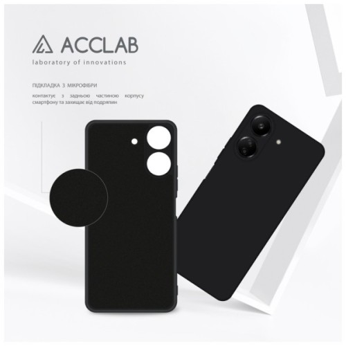 Чохол до мобільного телефона ACCLAB Silicone Case Xiaomi Redmi 13C 4G Black (1283126602511)