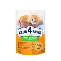 Вологий корм для кішок Club 4 Paws для кошенят в соусі зі смаком курки 80 г (4820083908927)