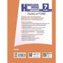 Підручник НУШ Німецька мова. 7(7) клас + Аудіосупровід - С.І. Сотникова, Г.В. Гоголєва Ранок (9786170987631)