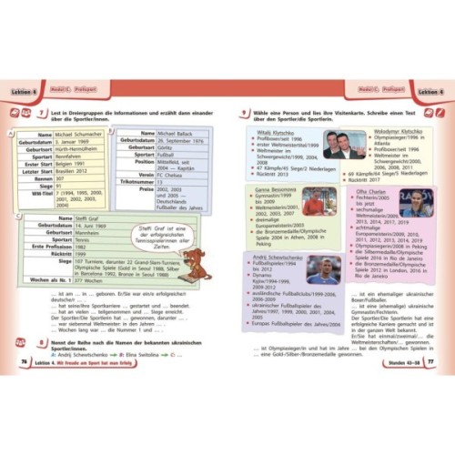 Підручник НУШ Німецька мова. 7(7) клас + Аудіосупровід - С.І. Сотникова, Г.В. Гоголєва Ранок (9786170987631)