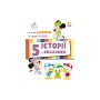Книга Історії 5-хвилинки. Нумо ділитися! + Граємо чесно Ранок (9786170995735)