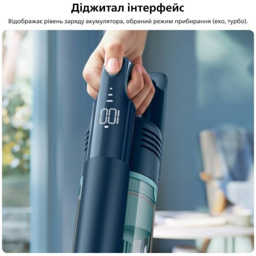 Пилосос Philips XC5244/10