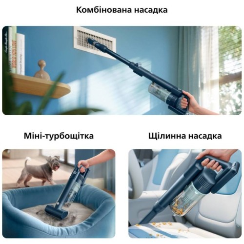 Пилосос Philips XC5244/10