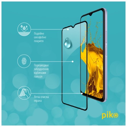 Скло захисне Piko Full Glue Vivo Y21S (1283126527029)