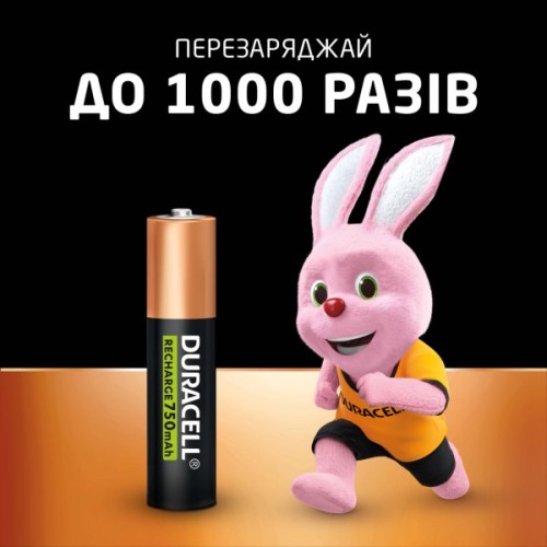 Акумулятор Duracell AAA HR03 750mAh * 4 (5007331)