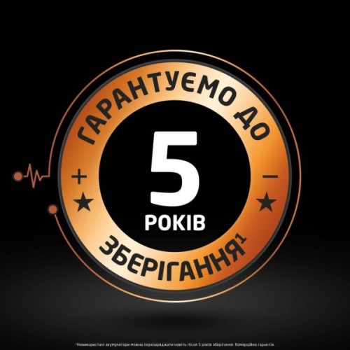 Акумулятор Duracell AAA HR03 750mAh * 4 (5007331)
