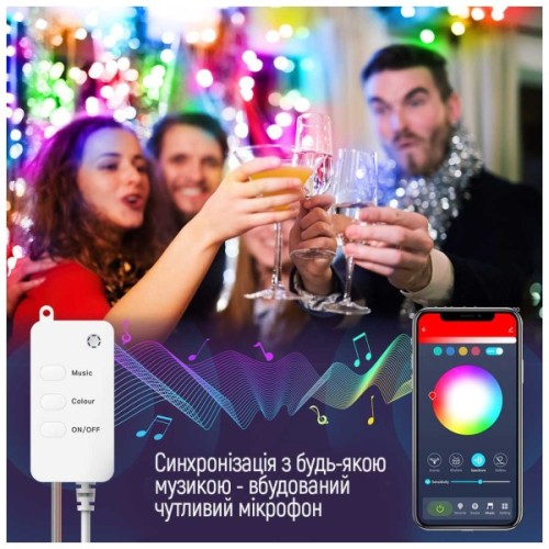 Гірлянда ColorWay Smart LED RGB WiFi+Bluetooth 10M 60LED IP65 (CW-GS-60L10UMC)