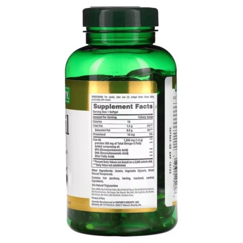 Жирні кислоти Nature's Bounty Риб'ячий жир, 1200 мг, Fish Oil, 200 гелевих капсул (NRT-13102)