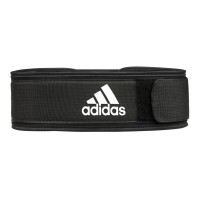 Атлетичний пояс Adidas Essential Weightlifting Belt ADGB-12252 XS 62 - 75 см Чорний (885652016292)