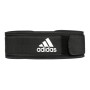 Атлетичний пояс Adidas Essential Weightlifting Belt ADGB-12252 XS 62 - 75 см Чорний (885652016292)