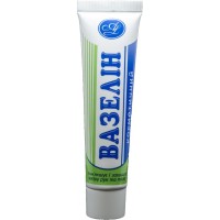 Вазелін косметичний Амальгама Люкс 40 мл (4823052200336)