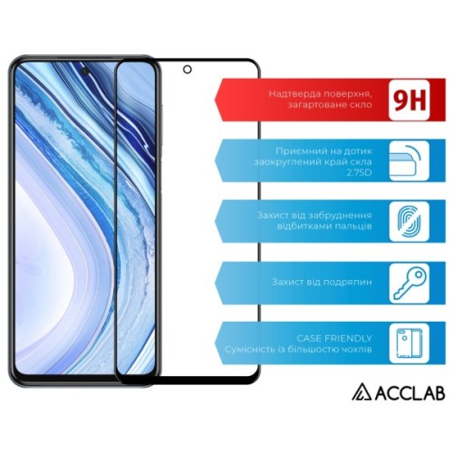 Скло захисне ACCLAB Full Glue Xiaomi Redmi Note 9 Pro/Note 9 Pro Max Black (1283126508790)