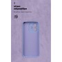 Чохол до мобільного телефона Armorstandart ICON Xiaomi Redmi Note 17 4G / 17 5G Camera cover Lavender (ARM93429)