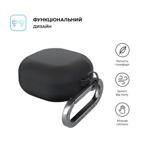 Чохол для навушників Armorstandart Hang Case For Samsung Galaxy Buds Core Black (ARM88041)