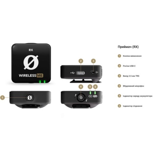 Мікрофон Rode Wireless ME (233986)