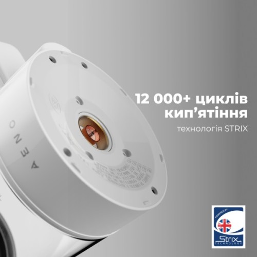 Електрочайник AENO EK5 (AEK0005)