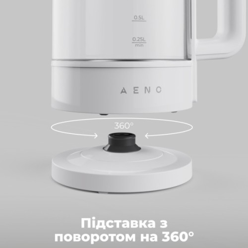 Електрочайник AENO EK5 (AEK0005)