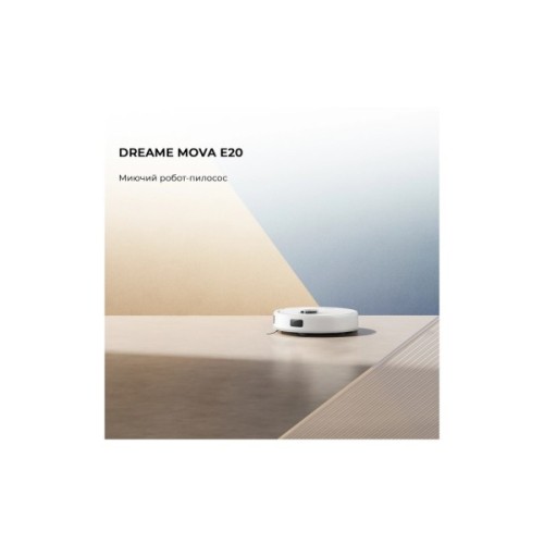 Пилосос MOVA E20 (RLE22GA)